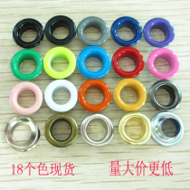 Color air eye rivet clothes shoes bag decoration hollow buckle color steam eye paper bag buttonhole spray paint eye with eye button nail