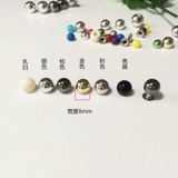 Свитер из жемчуга, форма, сумка для обуви, упаковка, бусины с аксессуарами, украшение-шарик