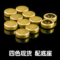 Copper Face High Head Flat Ram Nails DIY Bags Buttoned Accessories Accessories Rivets Pawns Rivets Round Buttons Rounded wheels