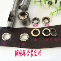 Auto eye buckle air eye buckle rivet installation tool set shoelace hole color hollow buckle decorative air eye tag Rivet