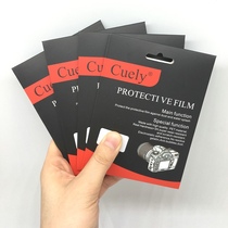 Camera Screen Film f Canon EOS R M50 M3 M5 M6 M10 5D4 5D3 6D2 70D 80D