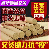Yaoyi Treasure 甏  俜 俜 俜 俜 羧 羧 羧 摁 摁         