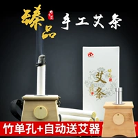 Яия Банзанг коробку пухлы  粢 粢 粢 饕 饕 药 药 药 药 药 药 药 药 药 药 药 药 药 药 药 药