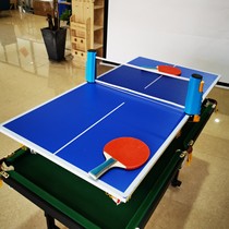 Stretchable table tennis net frame parent-child toy portable net post racket combination set outdoor team building activity props