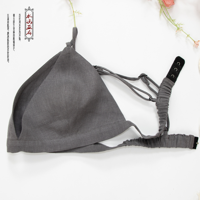 Pure Linen Washable Wireless Triangle Cup Bra for Women, Lightweight, Breathable, Anti-Bump, Comfortable Bra