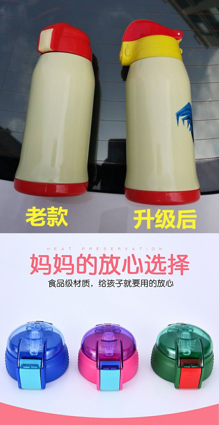 Cup cách nhiệt cho trẻ em Phụ kiện phổ thông Thời trang Trẻ em Ấm đun nước Cúp rơm Xử lý dây đeo Reakproof Cup gốc - Tách bình giữ nhiệt inox
