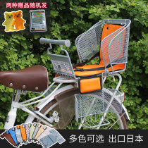 Export to Japan electric bicycle rear child safety chair folding car baby seat metal seat multifunctional