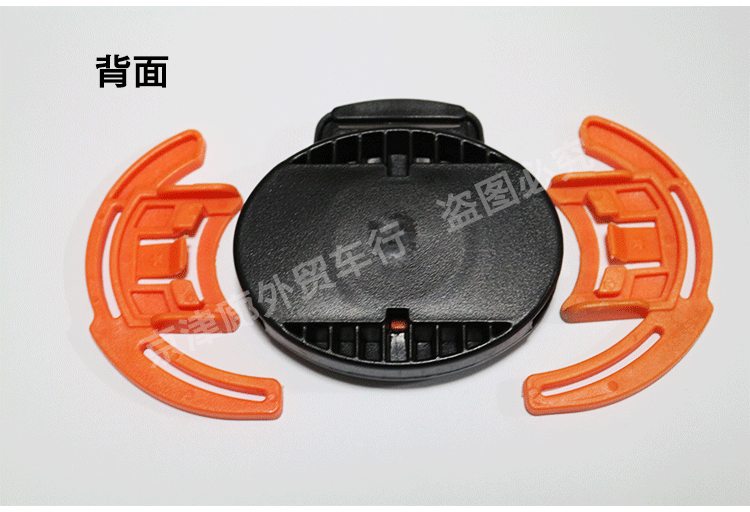 siège enfants pour vélo - Ref 2418191 Image 9