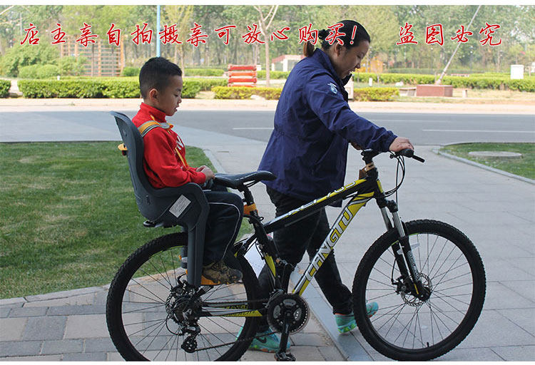 siège enfants pour vélo - Ref 2436093 Image 11