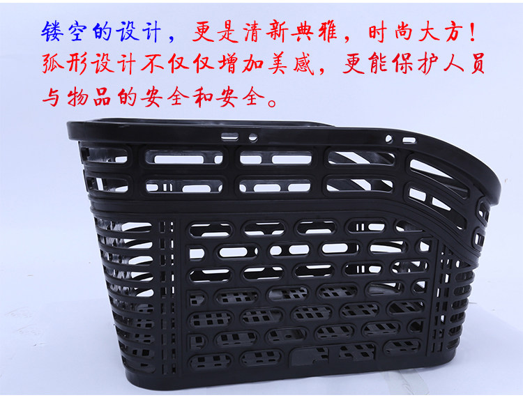 Panier pour vélo - Ref 2257456 Image 23