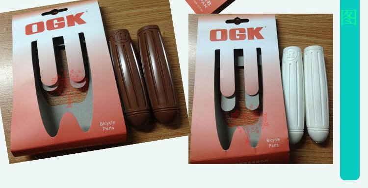 Poignées de vélo - Ref 2356588 Image 11