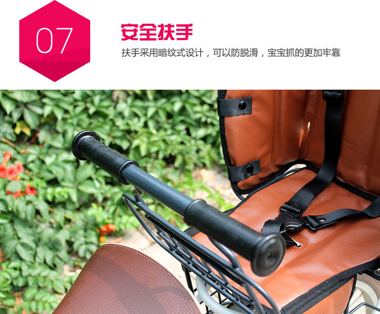 siège enfants pour vélo - Ref 2417264 Image 35