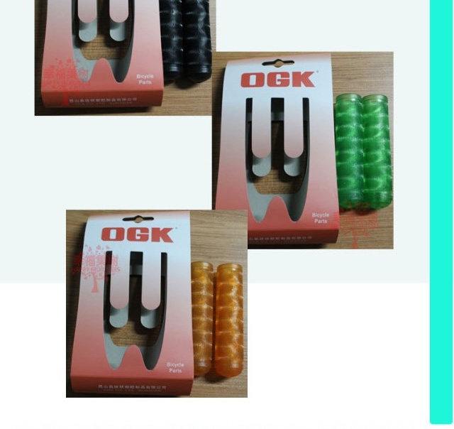 Poignées de vélo - Ref 2356573 Image 10