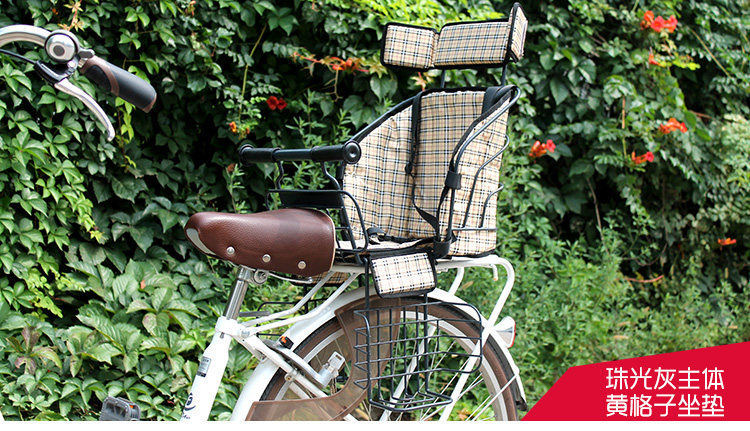 siège enfants pour vélo - Ref 2417264 Image 25