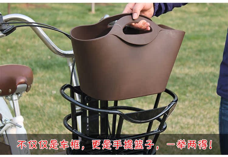 Panier pour vélo en plastique - Ref 2264954 Image 12