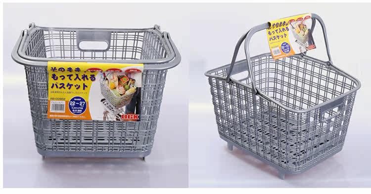 Panier pour vélo en plastique - Ref 2258160 Image 18