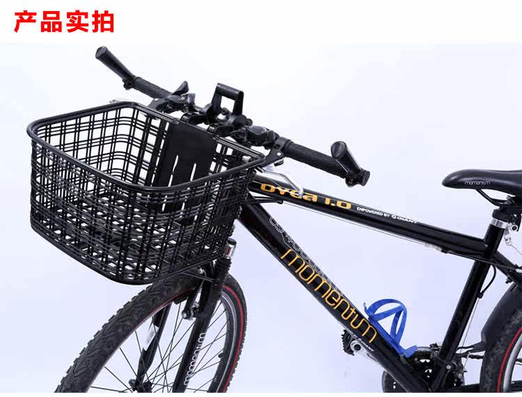 Panier pour vélo en plastique - Ref 2257974 Image 16