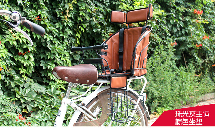 siège enfants pour vélo - Ref 2417264 Image 23