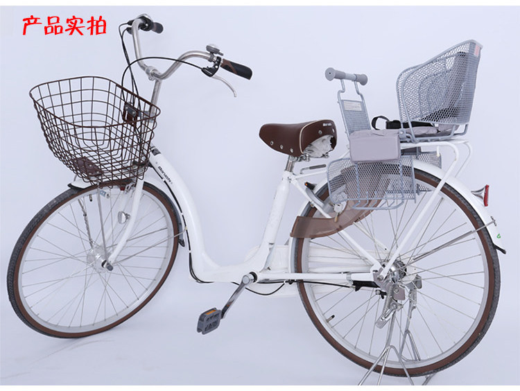 siège enfants pour vélo - Ref 2417306 Image 23