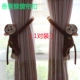 Curtain dây đai khóa màn đoạn phim hoạt hình búp bê sáng tạo rèm cửa dây đeo (một cặp cài đặt) miễn phí vận chuyển - Phụ kiện rèm cửa