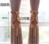 Curtain dây đai khóa màn đoạn phim hoạt hình búp bê sáng tạo rèm cửa dây đeo (một cặp cài đặt) miễn phí vận chuyển - Phụ kiện rèm cửa