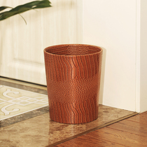 Janeouya leather European-style hotel lidless trash can bathroom household living room Bedroom kitchen storage