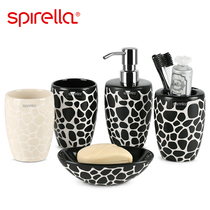 Swiss SPIRELLA cobblestone European style creative ceramic bathroom wash kit Bathroom five-piece set
