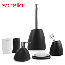 Swiss SPIRELLA creative simple ceramic bathroom toiletries kit Bathroom bathroom six-piece set