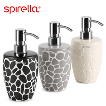 European brand SPIRELLA pebble ceramic hand sanitizer bottle Soap dispenser Lotion bottle Sub-packaging bottle