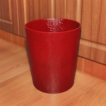 Janeouya Lizard pattern Japanese household living room waste paper basket Hotel bedroom storage bucket trash can