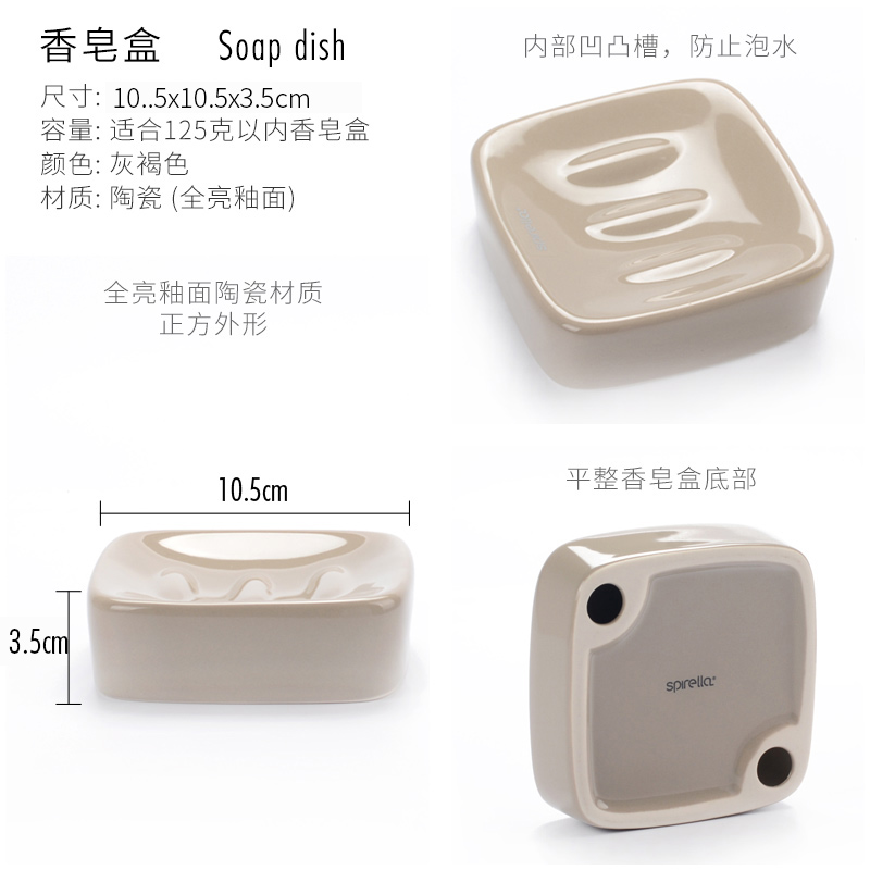 SPIRELLA/silk pury ceramic sanitary ware has three piece suit for wash gargle suit galactic Retro Swiss design