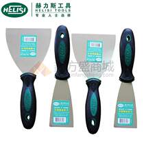 Putty knife blade cleaning shovel small spatula small scraper scraper greasy knife paint tool plaster knife tool batch knife