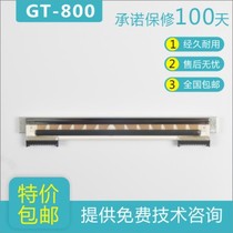 New Zebra ZEBRA GT800 label print head GT810 820 830 barcode printer thermal head
