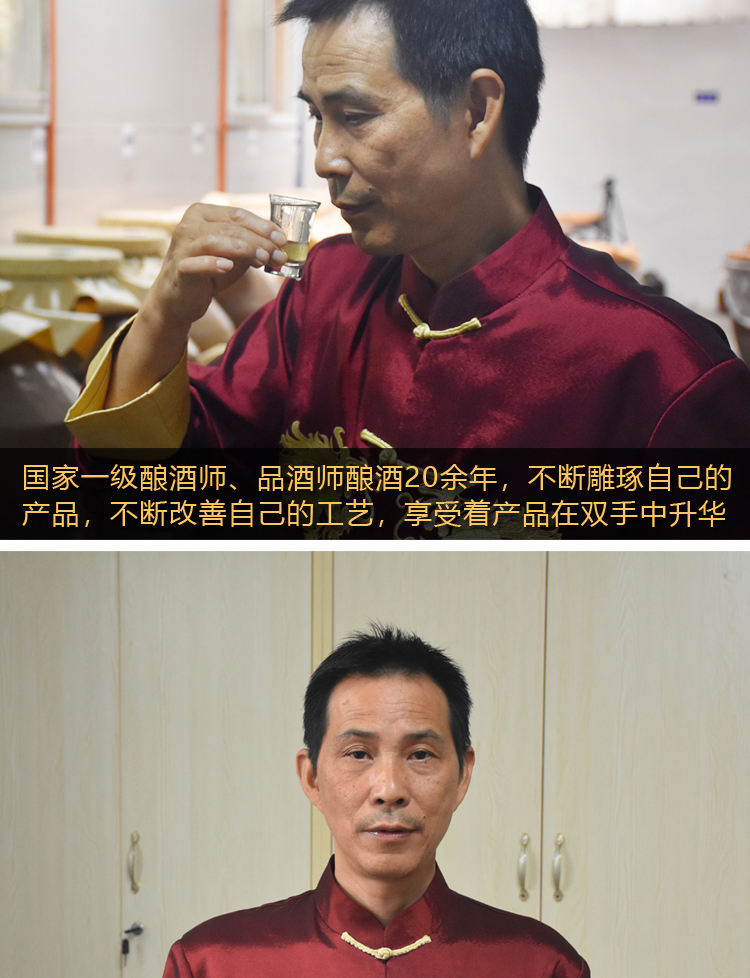 六年高粱酒纯粮食白酒清香型散装纯粮酒桶装泡药53度10斤原浆白酒详情12