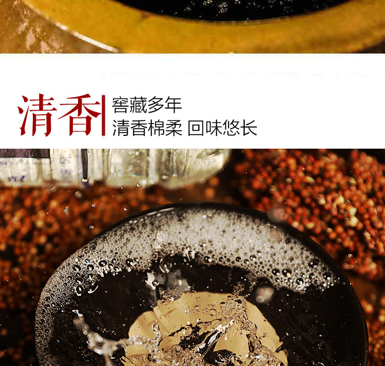 三年荞麦烧纯粮食白酒清香型散装纯粮酒桶装泡药50度10斤原浆白酒详情5