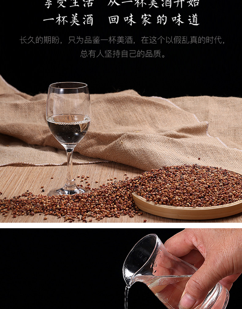 六年五粮白酒桶装10斤高粱酒瓶装酒水整箱高度酱香型泡酒清香型详情9