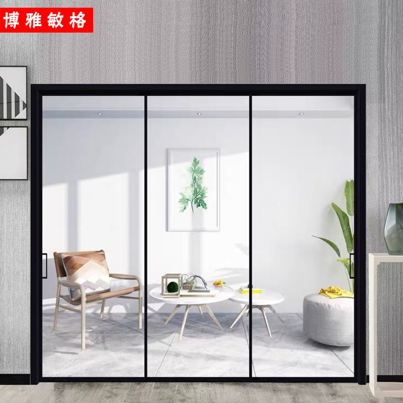 Very narrow frame glass door Kitchen balcony living room sliding door Titanium magnesium aluminum alloy triple linkage partition sliding door customization
