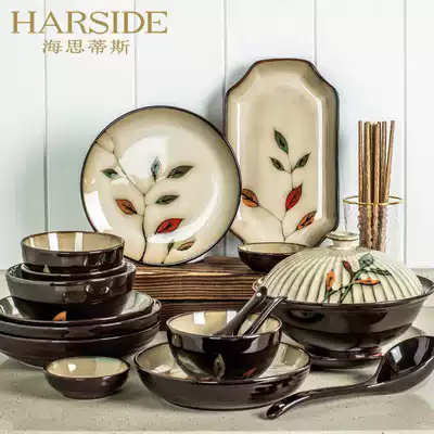 Histis Jingdezhen Japanese-style simple household dish set dowry ceramic tableware creative housewarming rice bowl