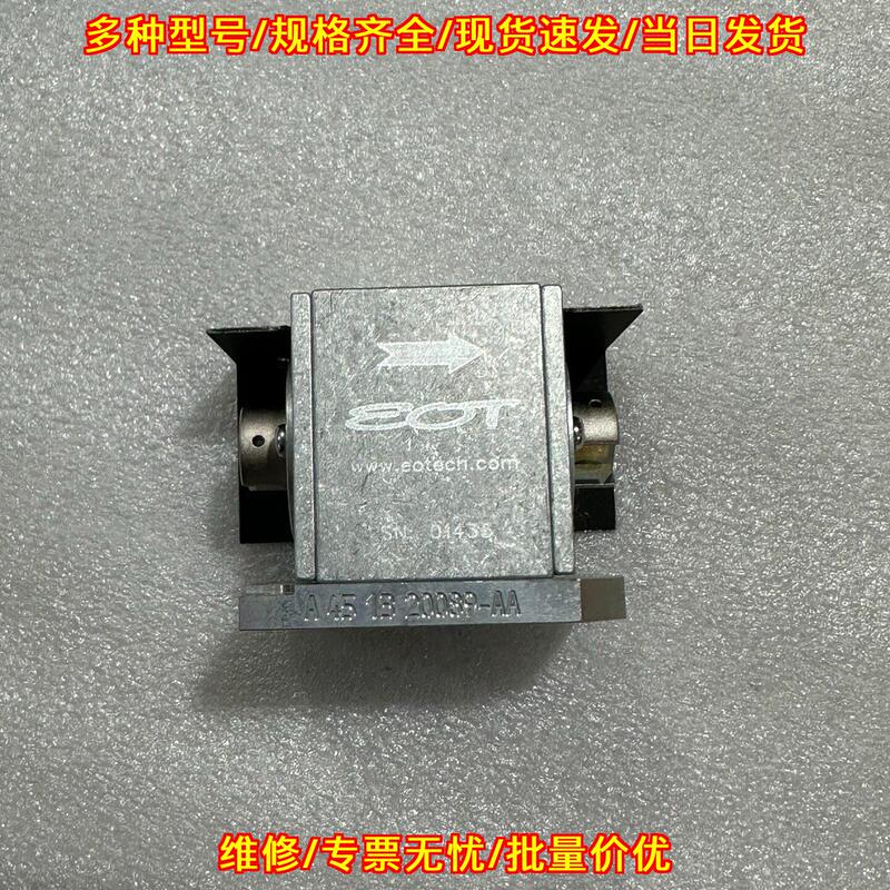 A 45 1B 20039-Aa Faraday Polarizer Optical Isolator 1064Nm Wavelength Negotiable Repair Price A 45 1B 20039-Aa Faraday Polarizer Optical Isolator 1064Nm Wavelength Negotiable Repair Price