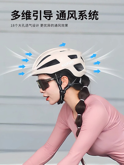 Велосипедный шлем Cool Peak, шлем для шоссейного и горного велосипеда, дышащая кепка для женщин и мужчин, летний комплект велоаксессуаров