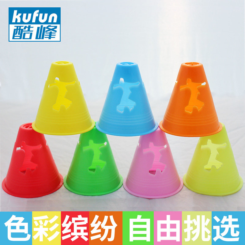 Roller skate obstacle training cup skates obstacle special barricade corner marker props practice tool triangle cone