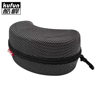 Kufun kufun ski mirror box glasses box snow mirror protection box thickened large waterproof and pressure-resistant portable belt