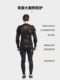 Kufeng Ski Armor Protective Gear Anti-Fall Inner Hip Protection Pants Inner Wear Artifact Women's and Men's Snowboard Equipment Set Complete Set