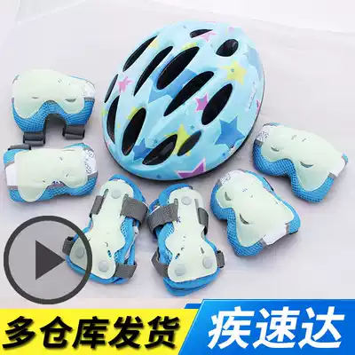 Kufeng roller skating gear knee brace set adult children men and women skating Roller Skates roller skates long skateboard gloves