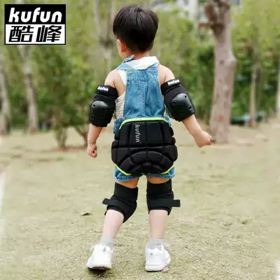 Cool peak roller skating, hip protection, anti-fall pants, skating, skateboarding, children's butt protection pad, ice skate, ice skating protective gear for men and women