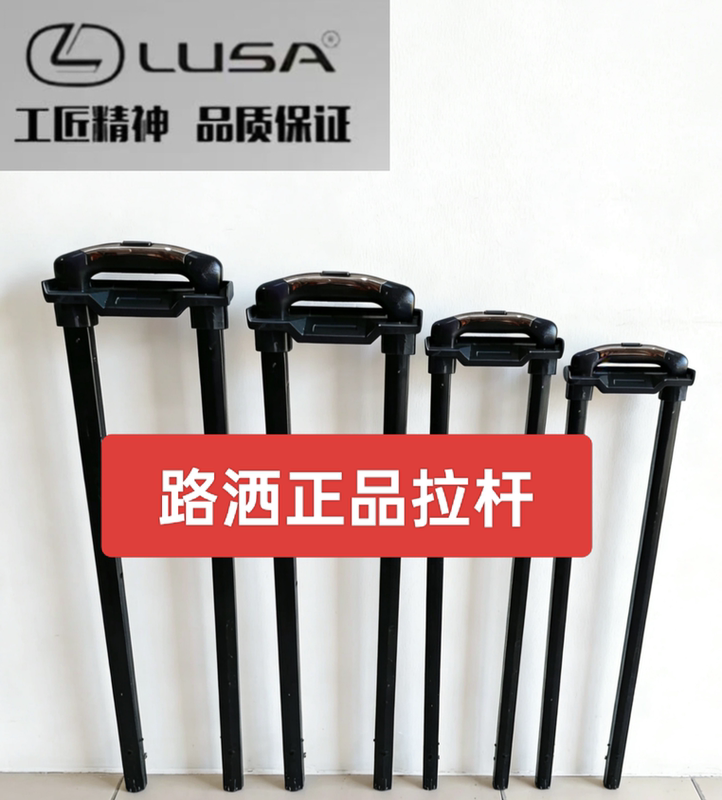 Professional Repair of Various Types of Luggage That Get Stuck, Slide Out, Deform, or Have Difficulty Pulling; Repair of Luggage with Complex Issues Professional Repair of Various Types of Luggage That Get Stuck, Slide Out, Deform, or Have Difficulty Pulling; Repair of Luggage with Complex Issues