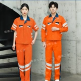 Светоотражающий летний износостойкий лонгслив, комбинезон