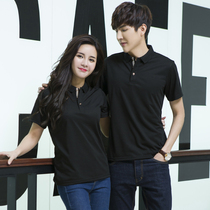 polo shirt breathable logo corporate work clothes t-shirt lapel short-sleeved work clothes group clothes advertising cultural shirt printing