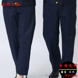 Осенние износостойкие красные штаны подходит для мужчин и женщин