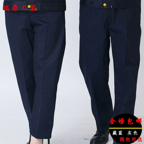 Осенние износостойкие красные штаны подходит для мужчин и женщин